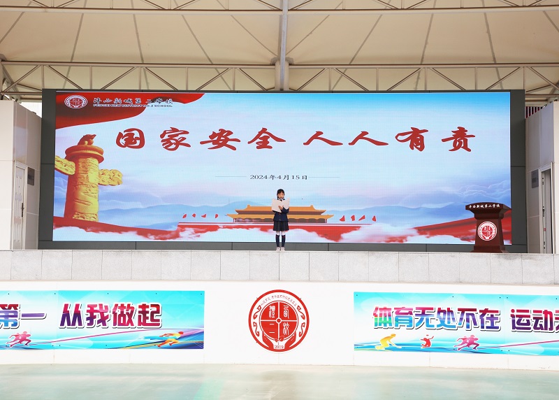 1715304938709627.jpeg 微信图片_20240509110928.jpg