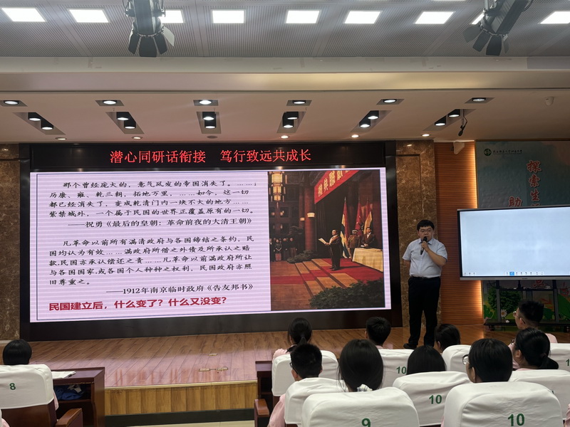 1718779100290005.jpeg 03.jpg