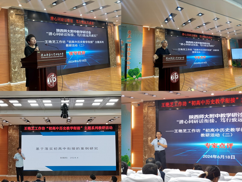 1718779157248856.jpeg 05.jpg