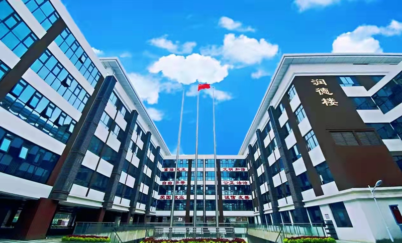 1720403204218257.png 图片3.png