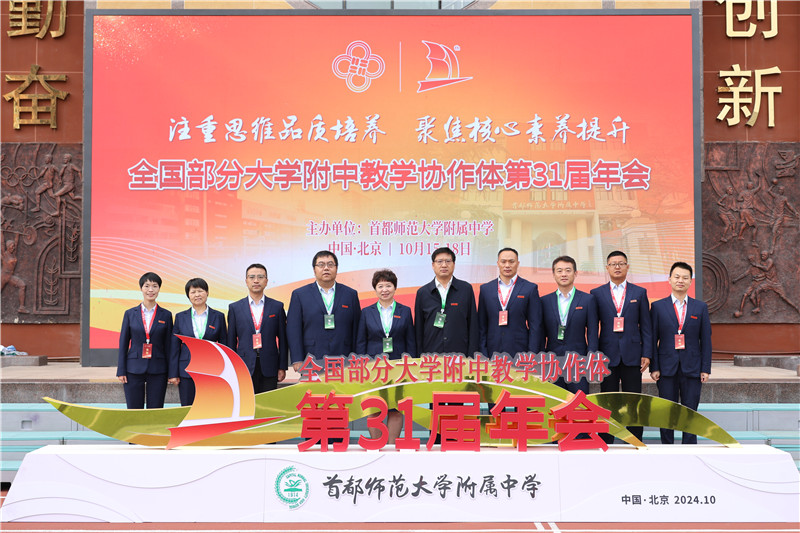 1729561679165335.jpeg 02.jpg