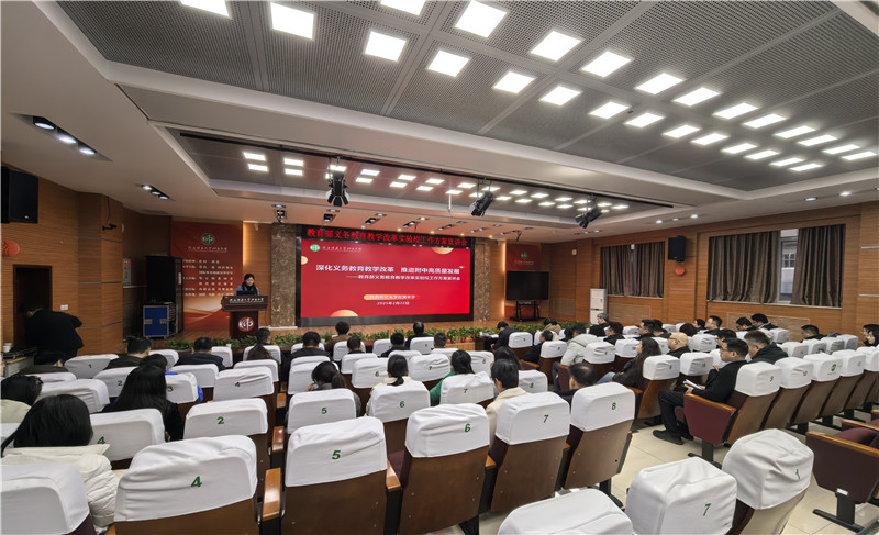 1740380708450172.jpeg IMG_20250222_100212.jpg