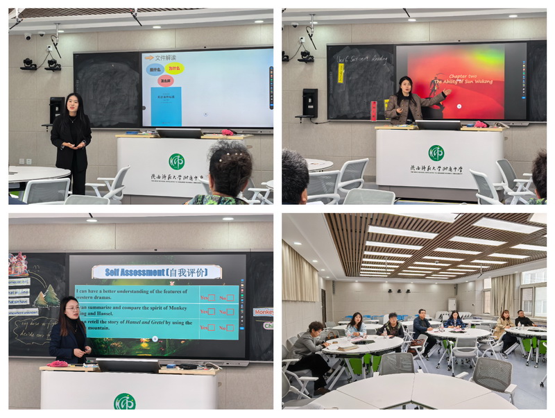 1742951017784753.jpeg 英语.jpg