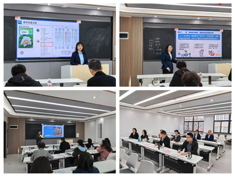 1742951052308483.jpeg 生物.jpg