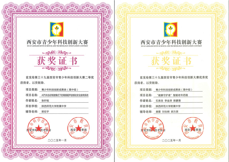 1744014606902181.jpeg 未命名.jpg