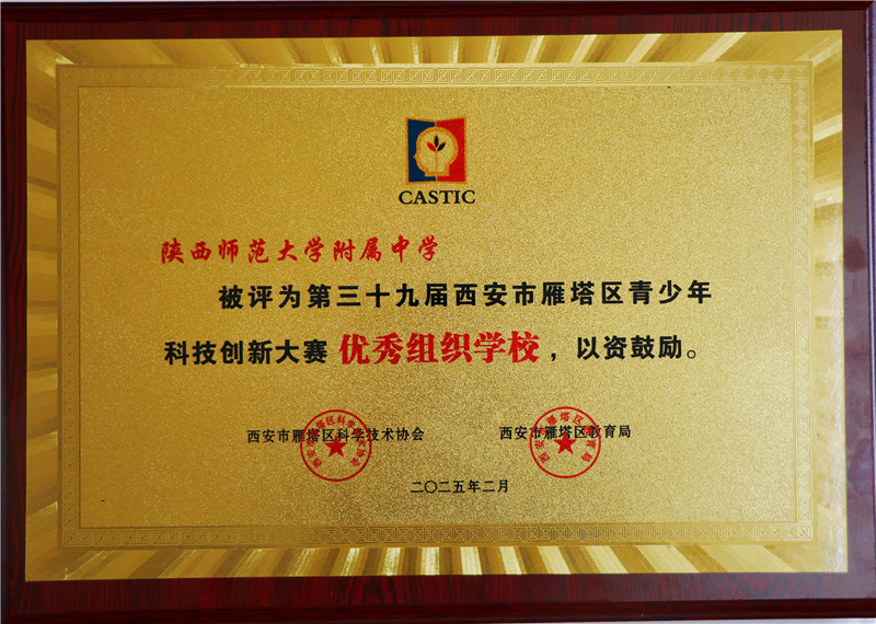 1744014627335642.jpeg 219af0296e0915c113726be536936f4.jpg