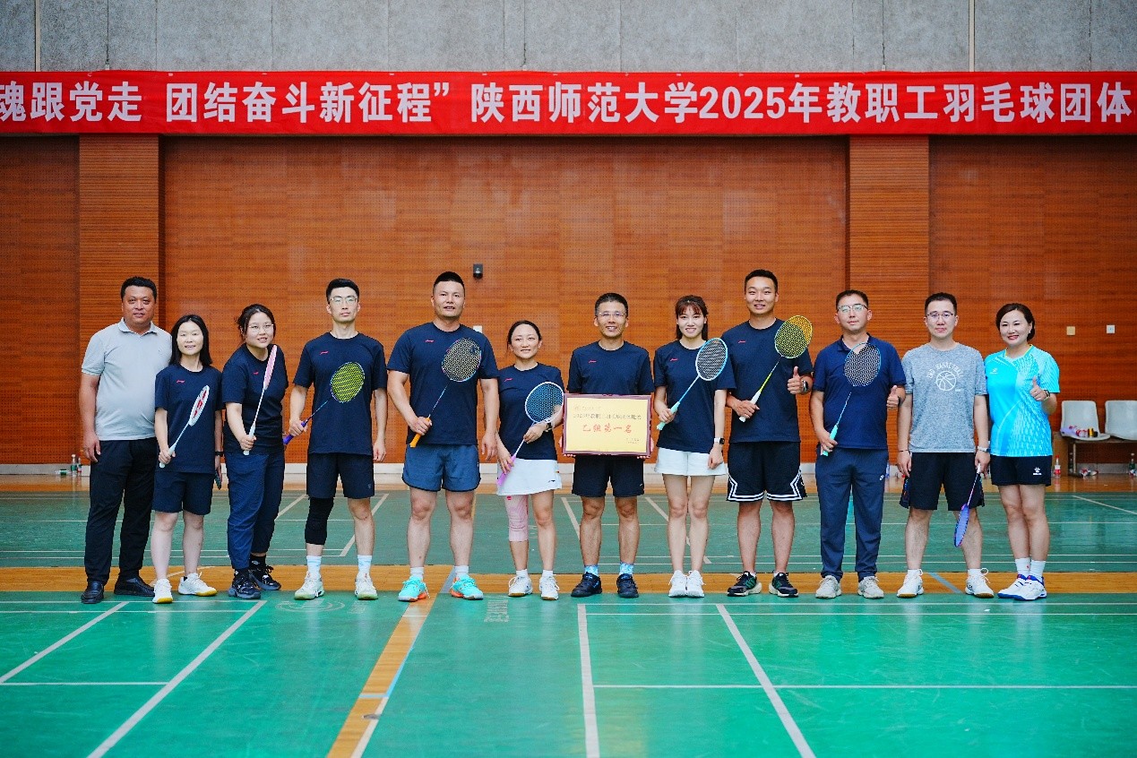 1750032538703351.jpeg 图片4.jpg