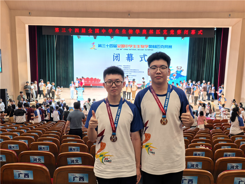 1755414113581043.jpeg FFNM2541.jpg