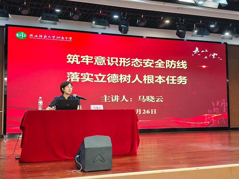 1756453982296062.jpeg 专家2_副本.jpg