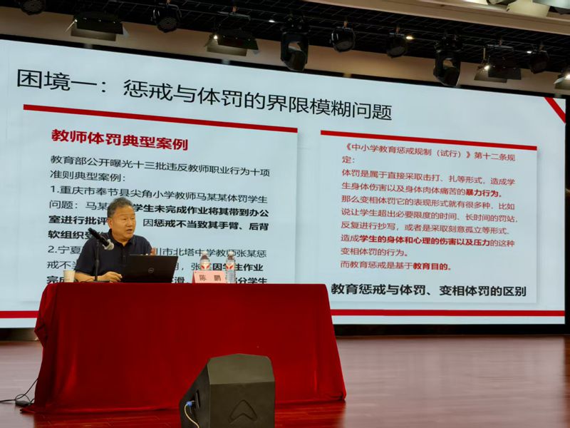 1756454031341252.jpeg 专家3_副本.jpg