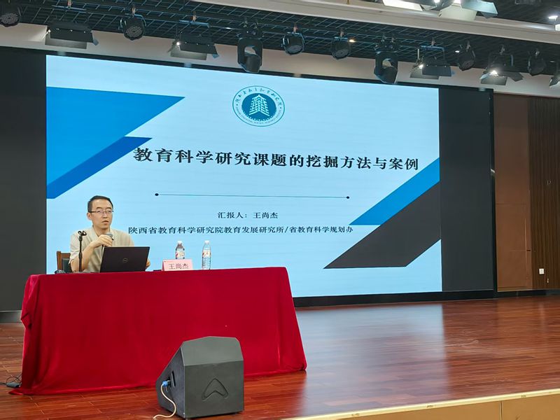 1756454072165128.jpeg 专家4_副本.jpg