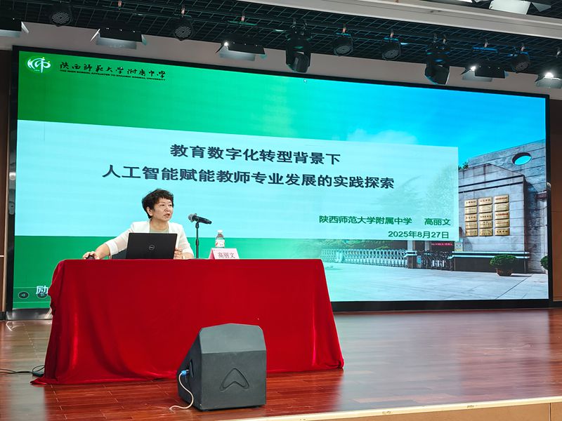 1756454113926516.jpeg 专家5-1_副本.jpg