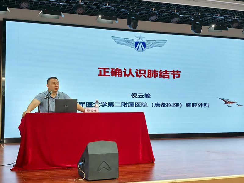 1756454149327915.jpeg 专家6_副本.jpg