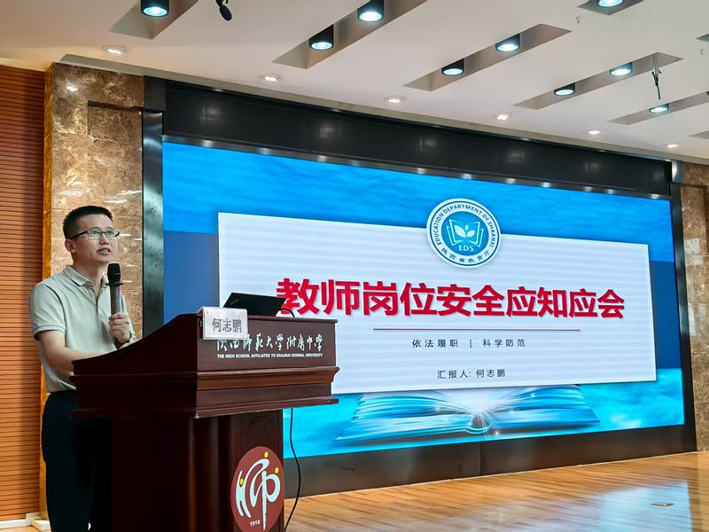 1756454181599553.jpeg 专家7_副本.jpg