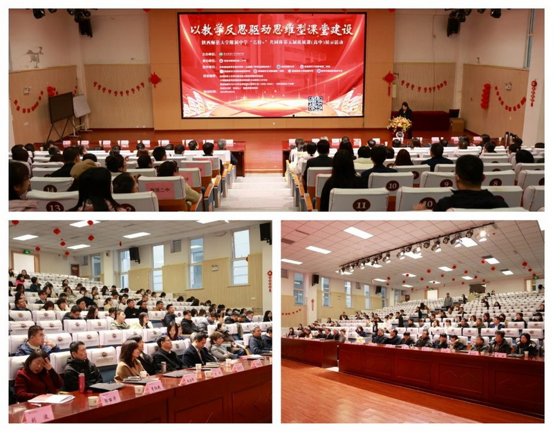 1765415297816955.jpeg 高中03.jpg