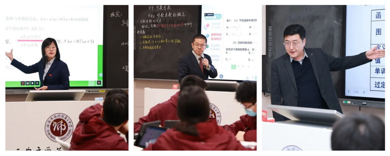 1765415429199588.jpeg 高中数学.jpg